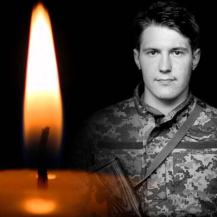 Российские оккупанты убили украинского боксера