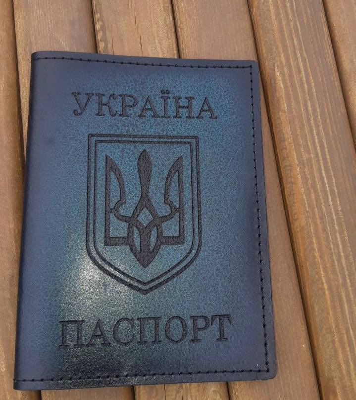 Паспорт, через який у РФ побили чоловіка з інвалідністю