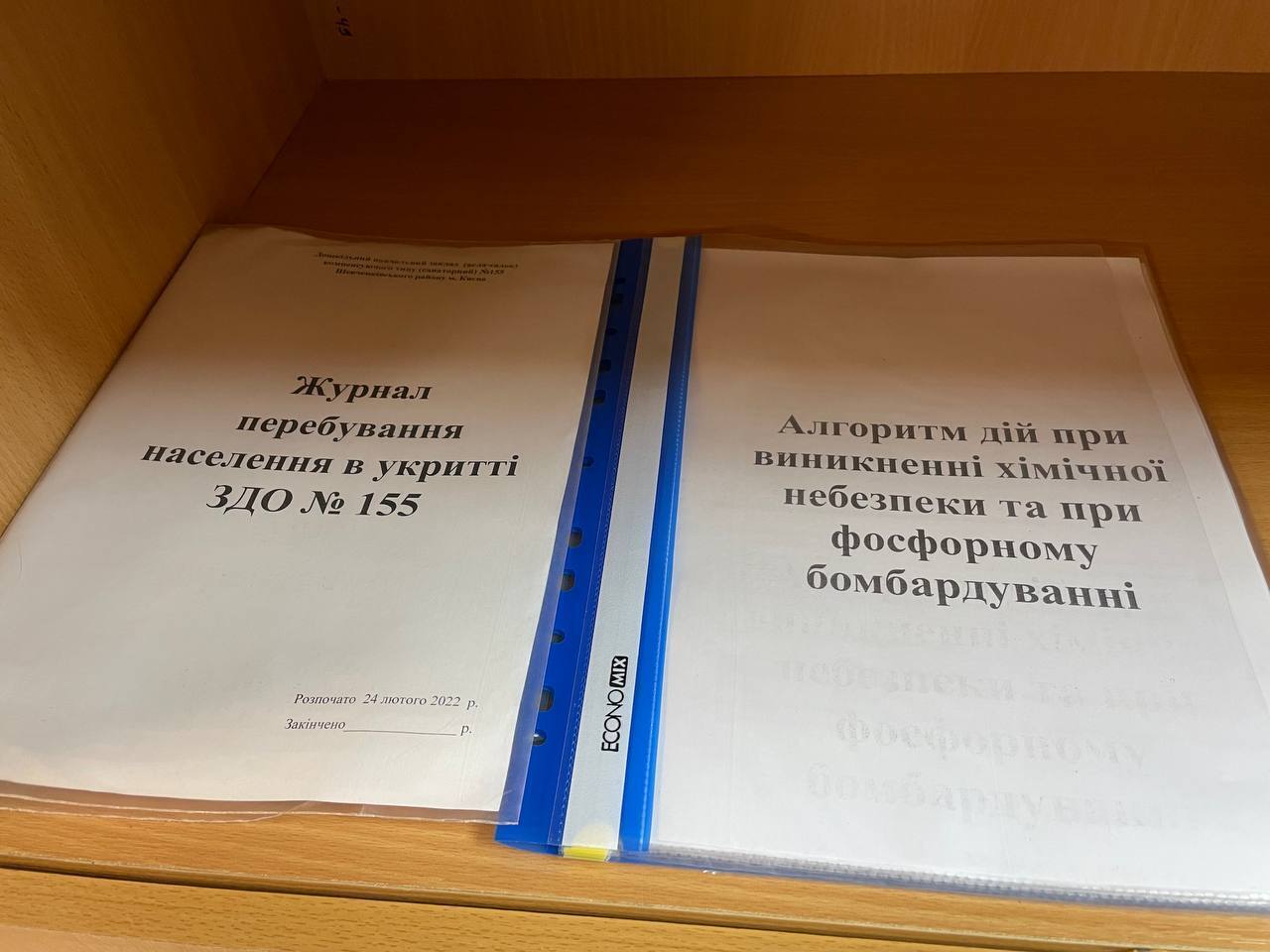 Столица продолжает жить в условиях военного положения.