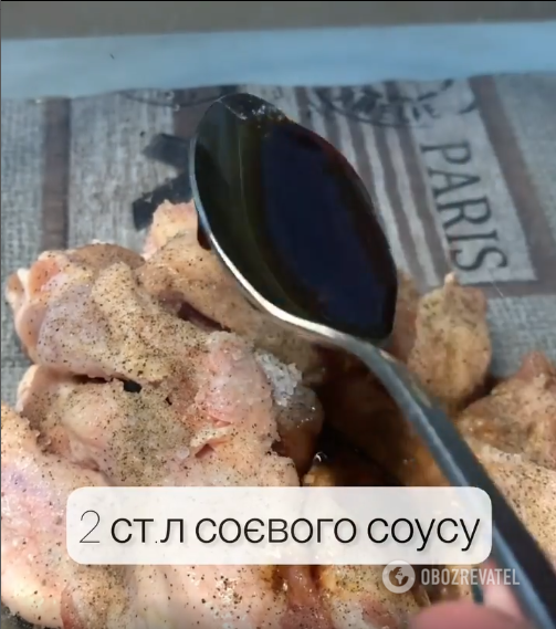 Запеченные куриные крылышки с корочкой: в чем замариновать