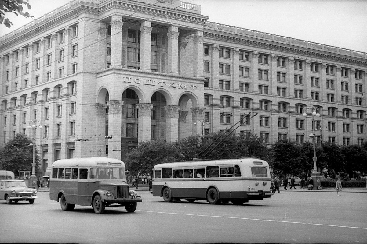 Главпочтамт.