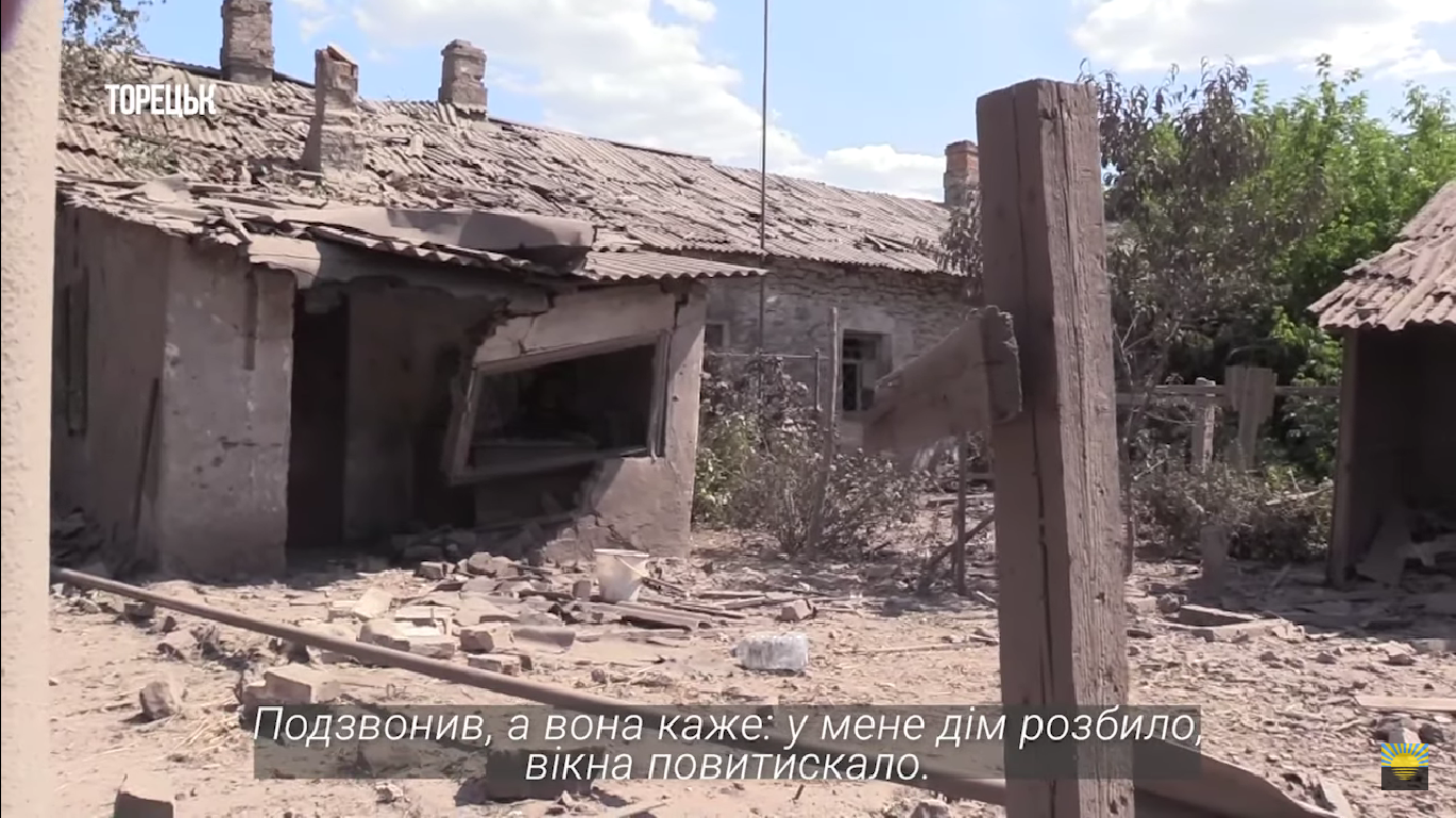 Россияне убивают мирных жителей в Торецке