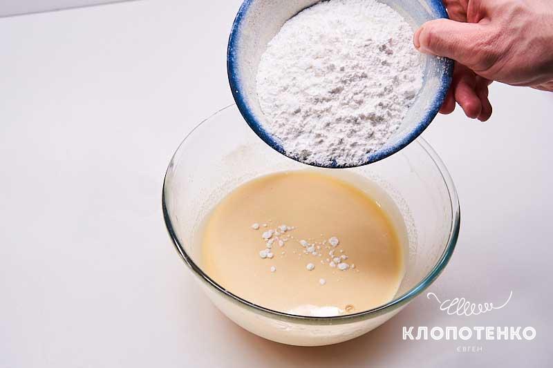 Як зробити смачний крем