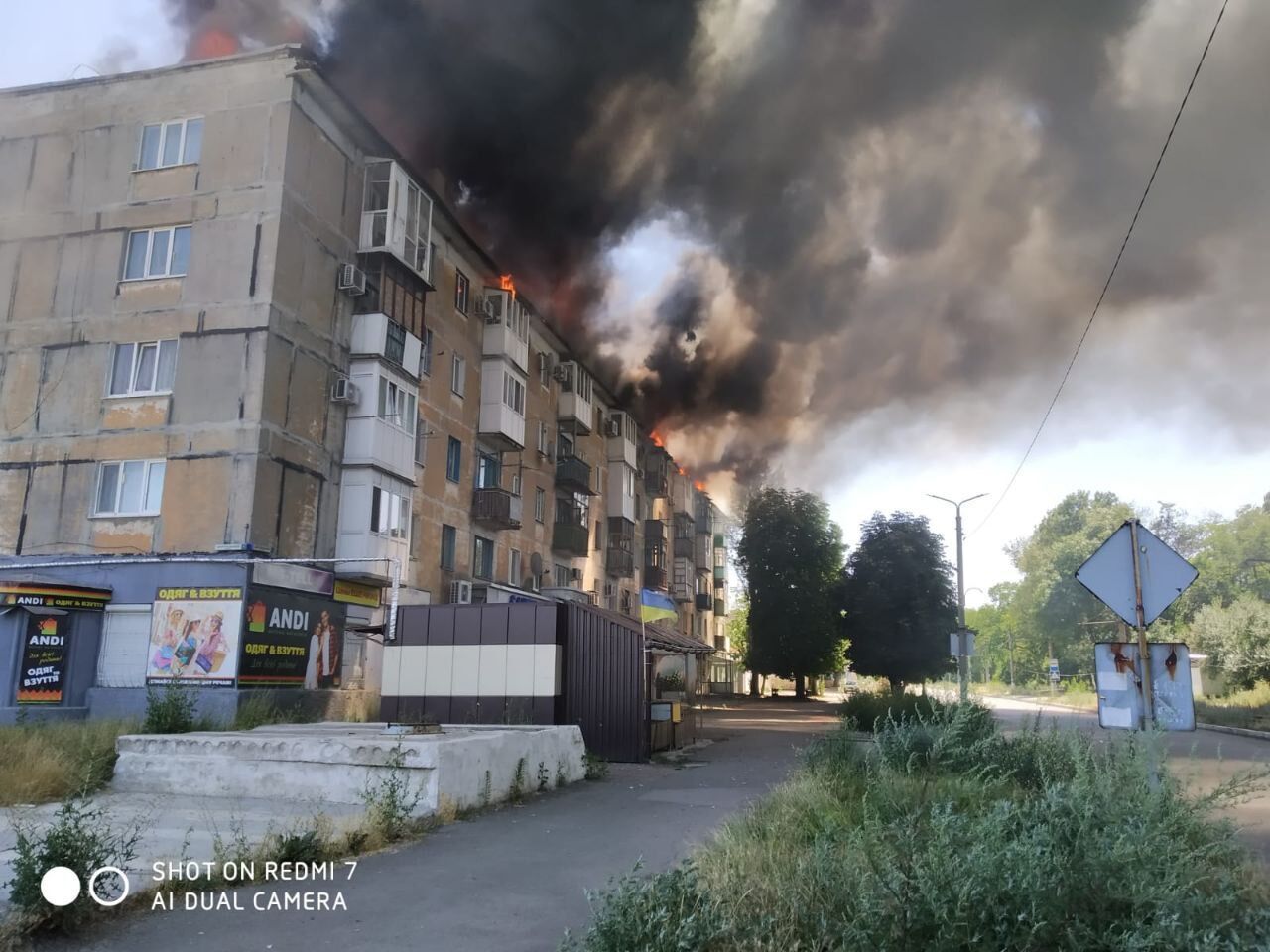 Россия круглосуточно обстреливает Авдеевку, оккупанты лупят по жилым кварталам, социальной инфраструктуре и предприятиям