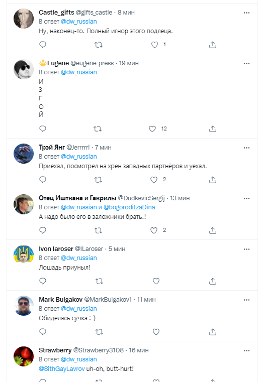 Пользователи Twitter комментируют бегство Лаврова с Бали