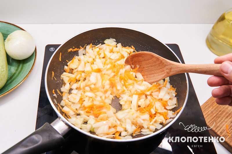 Приготування засмажки