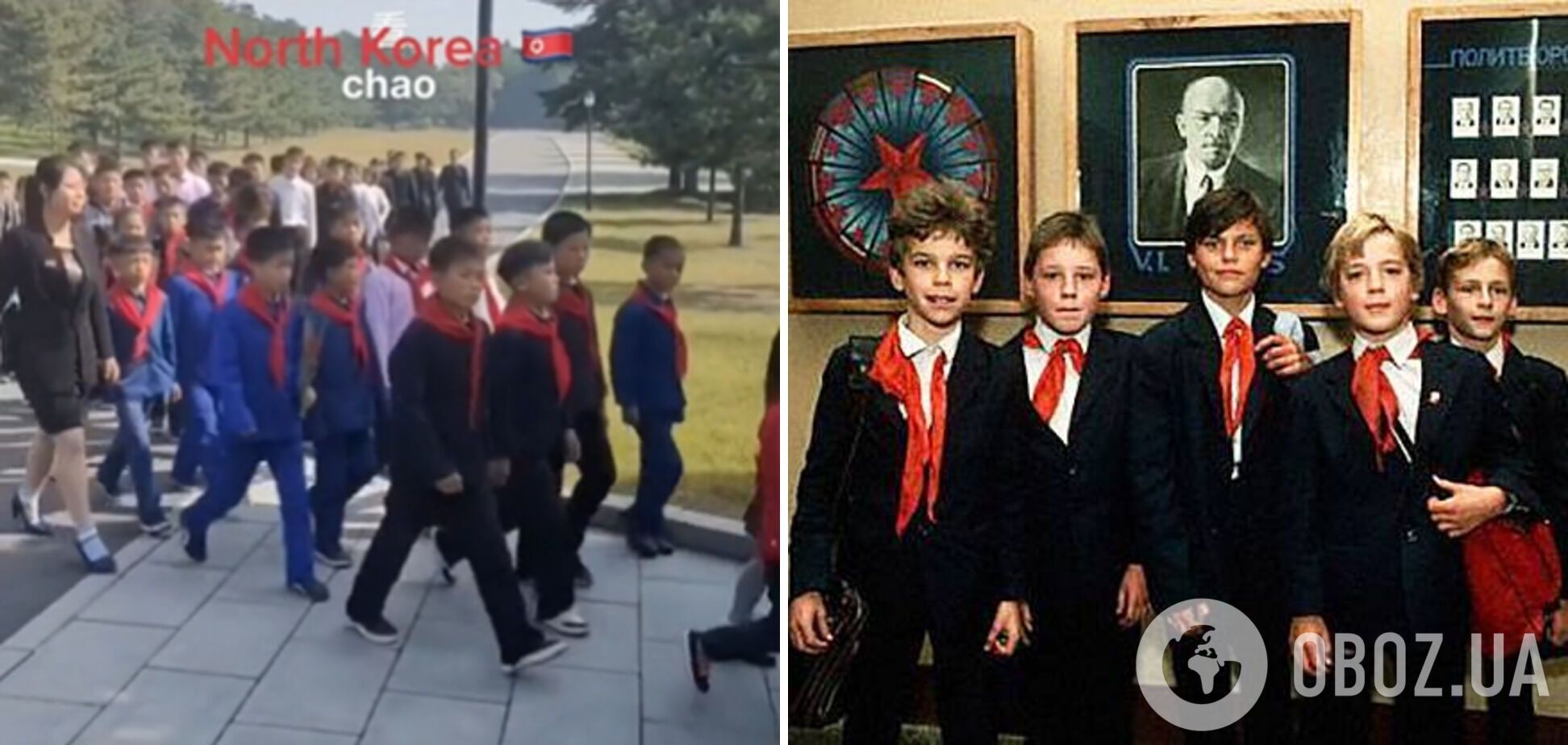 Школьники в стране ходят в одинаковой форме с красными платками