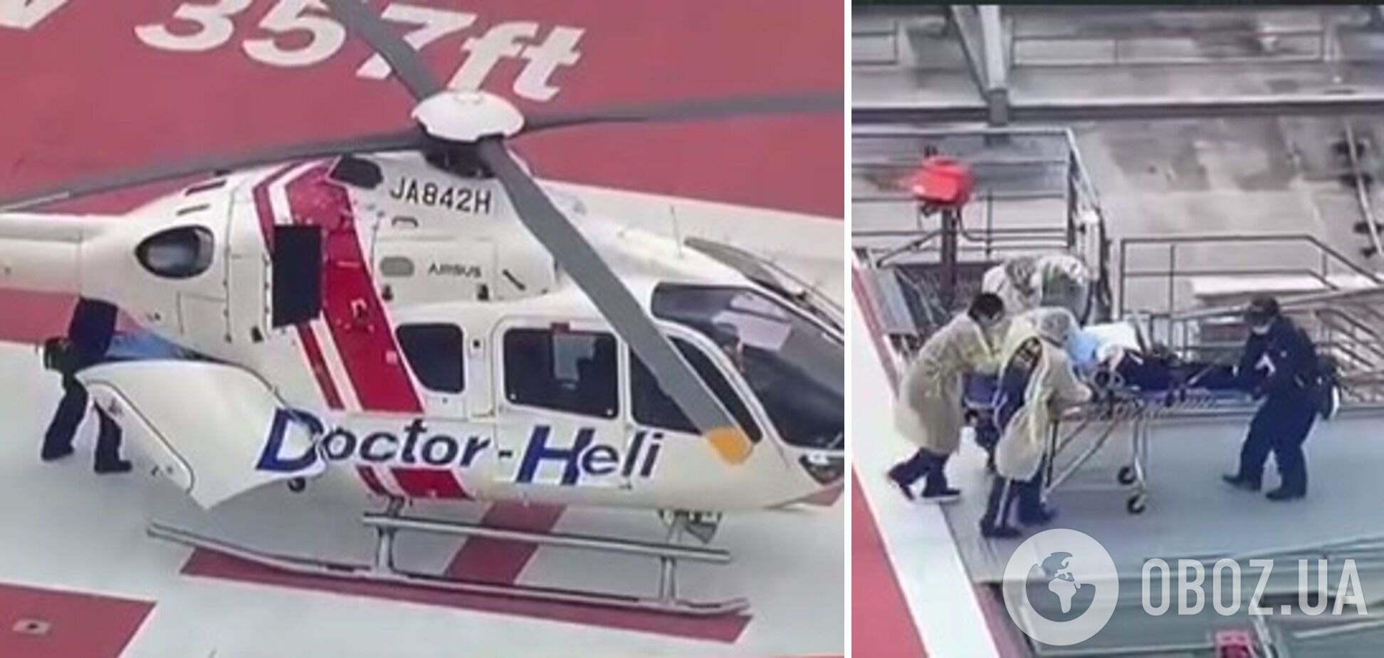 Раненого политика перевезли в другую больницу вертолетом