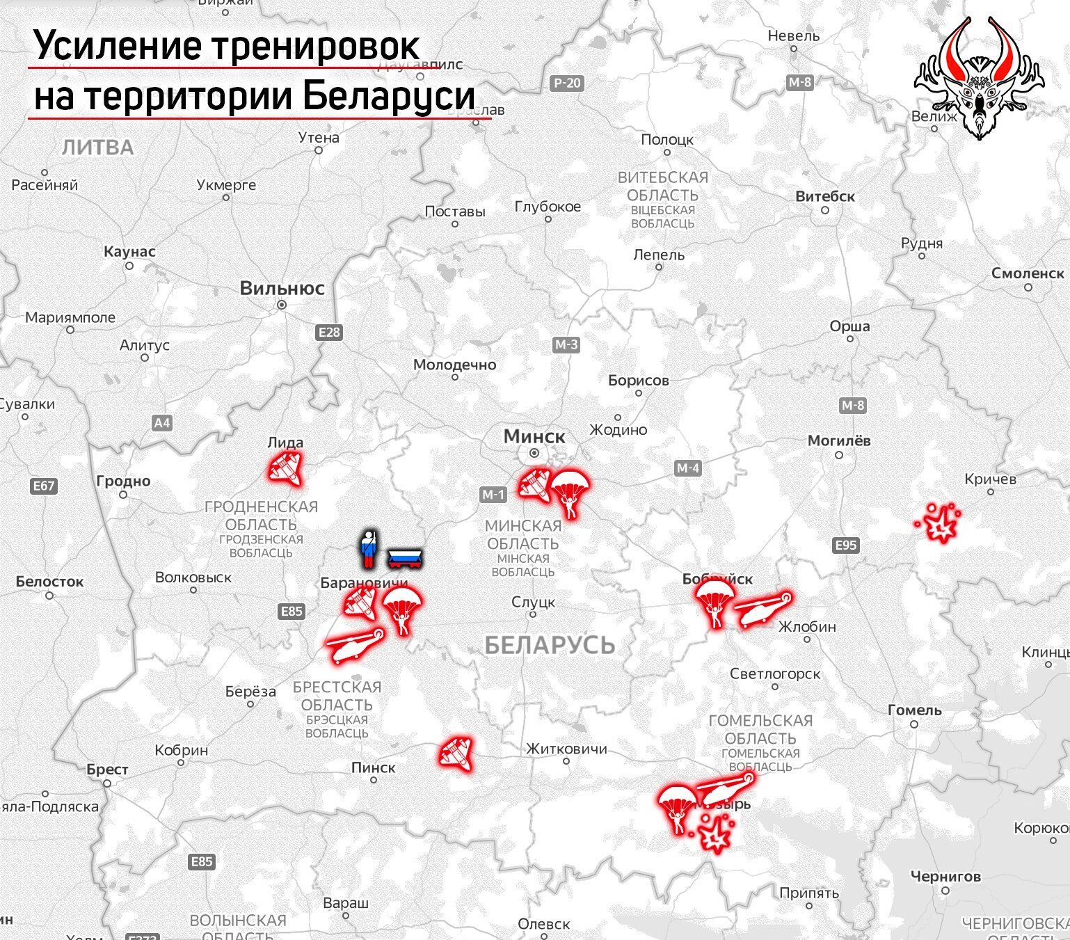 В Беларуси проходят активные авиатренировки сразу на пяти аэродромах.