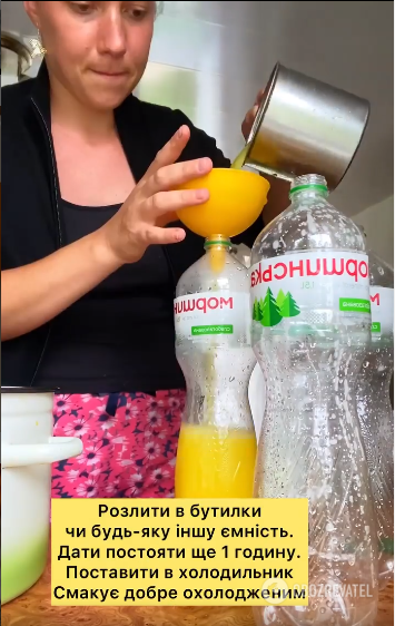 Корисна апельсинова фанта: як зробити в домашніх умовах