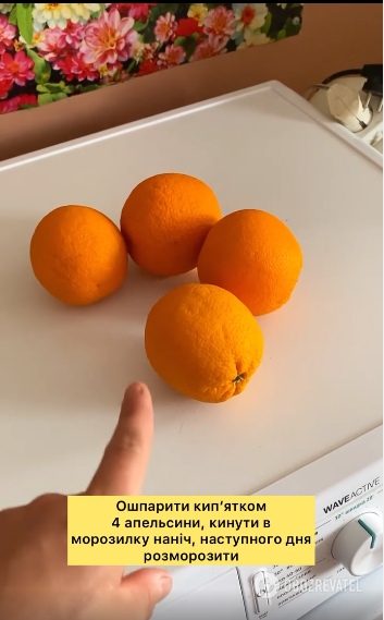 Корисна апельсинова фанта: як зробити в домашніх умовах