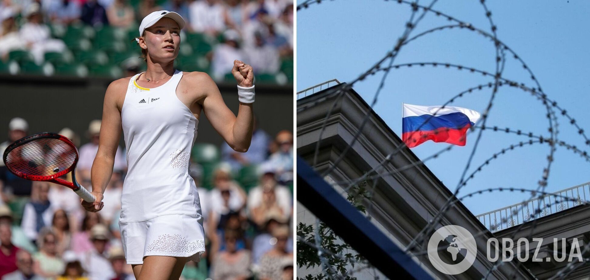 Унижают личность: в Казахстане поставили на место россиян, решивших присвоить себе победу на Wimbledon-2022