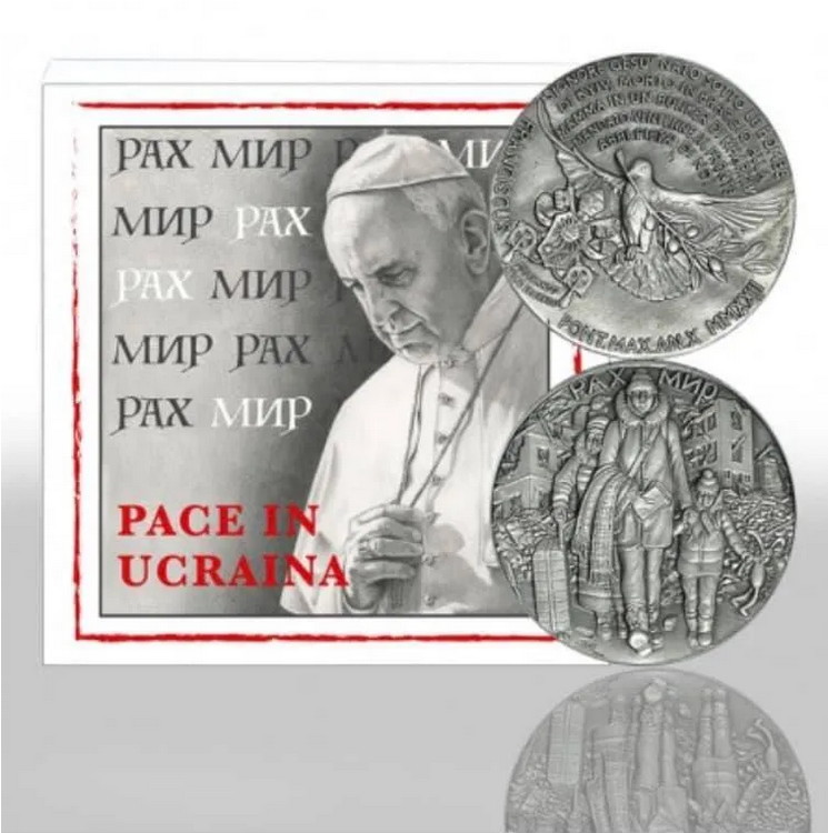В Ватикане выпустили специальную серебряную монету, посвященную Украине