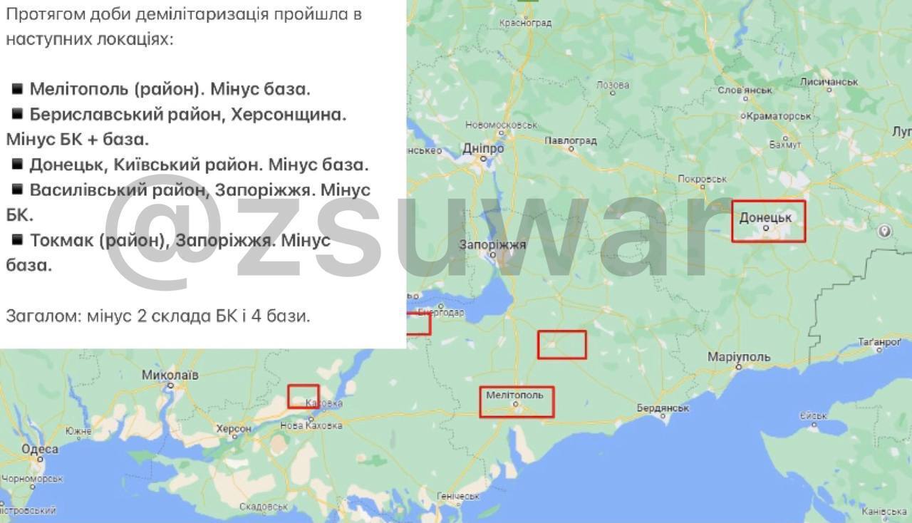Украинские защитники продолжают уничтожать базы и склады оккупантов