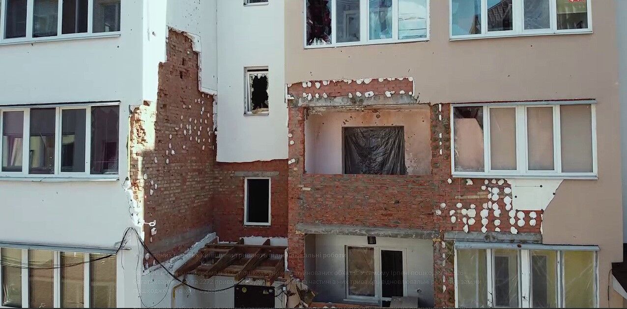 В Ірпінській громаді Київщини окупанти пошкодили чи зруйнували 3125 об'єктів. Відео