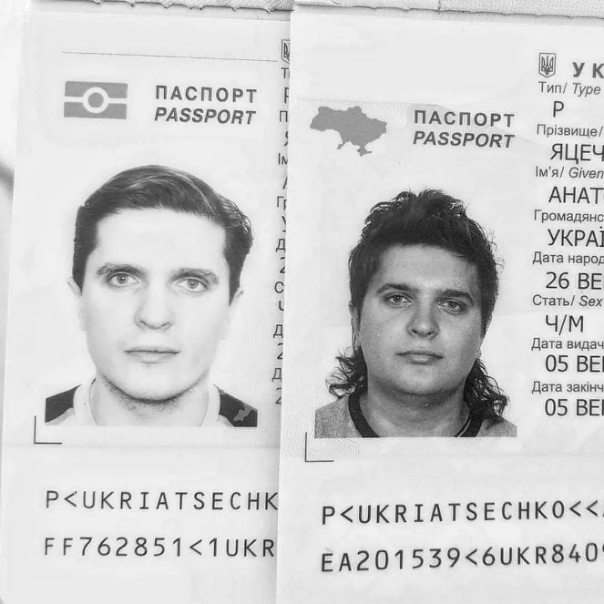 Анатолій Анатоліч показав старе фото на паспорт