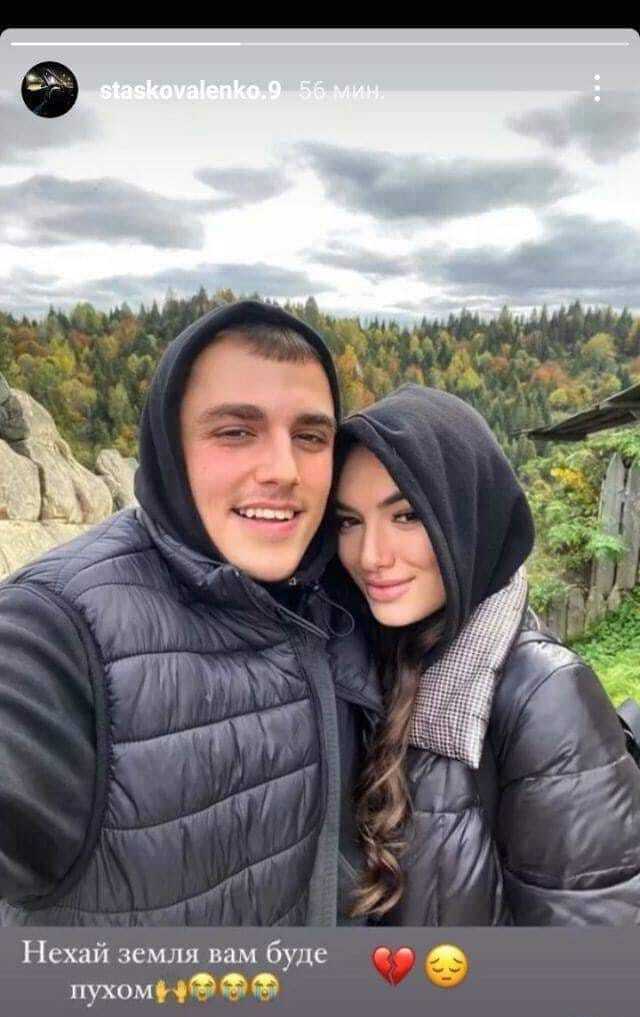 Загинули 19-річна Марта Гриців та 23-річний Василь Пупко