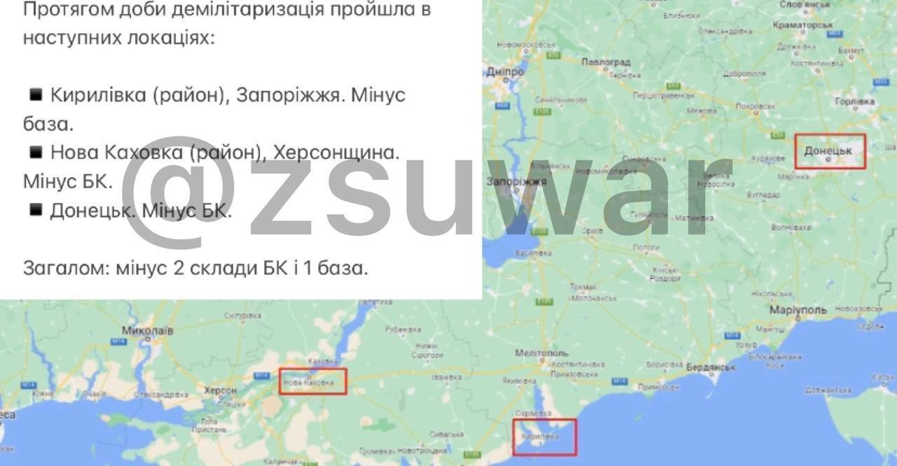 Украинские защитники за сутки уничтожили 2 склада БК и базу оккупантов