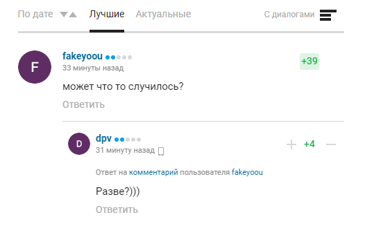 "Може, щось сталося в лютому?" Чемпіонка Росії вигадала безглузде виправдання для РФ і була висміяна в мережі