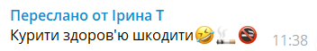 У мережі жартують через виправдання окупантів.