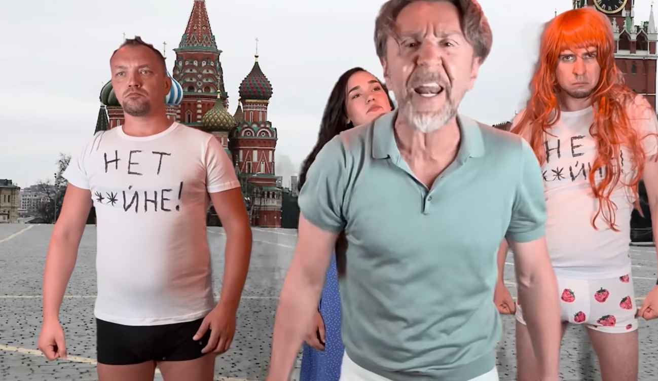 "Ленинград" опубликовали новый клип
