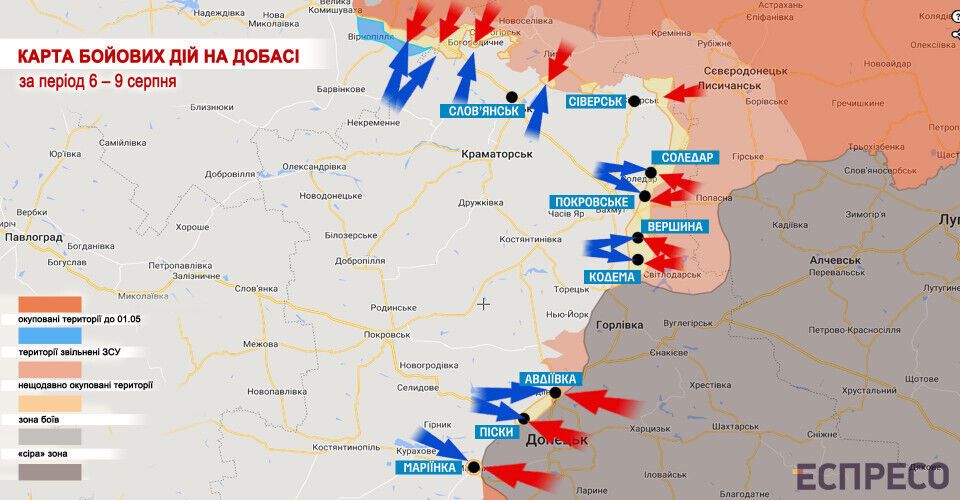 Карта боевых действий в Украине по состоянию на 6-9 августа