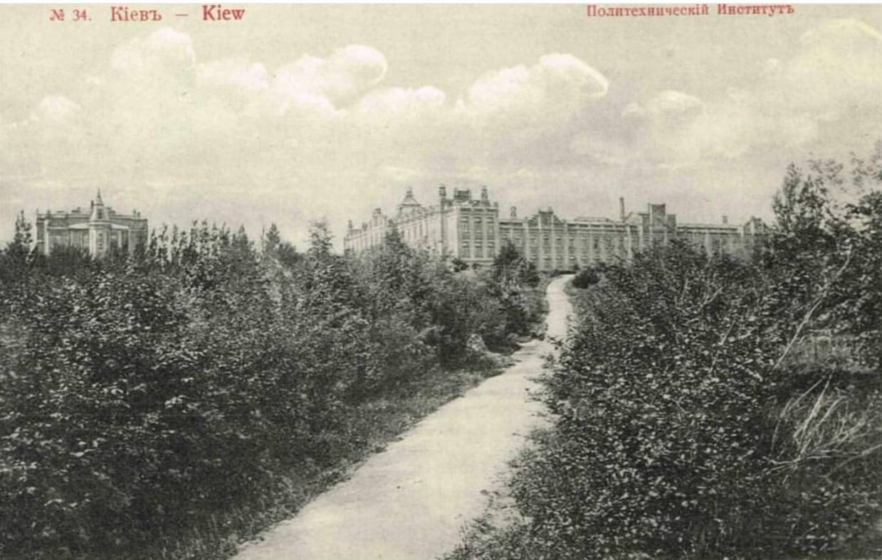 В сети показали, как выглядел Киевский политехнический институт в 1905 году. Уникальные открытки