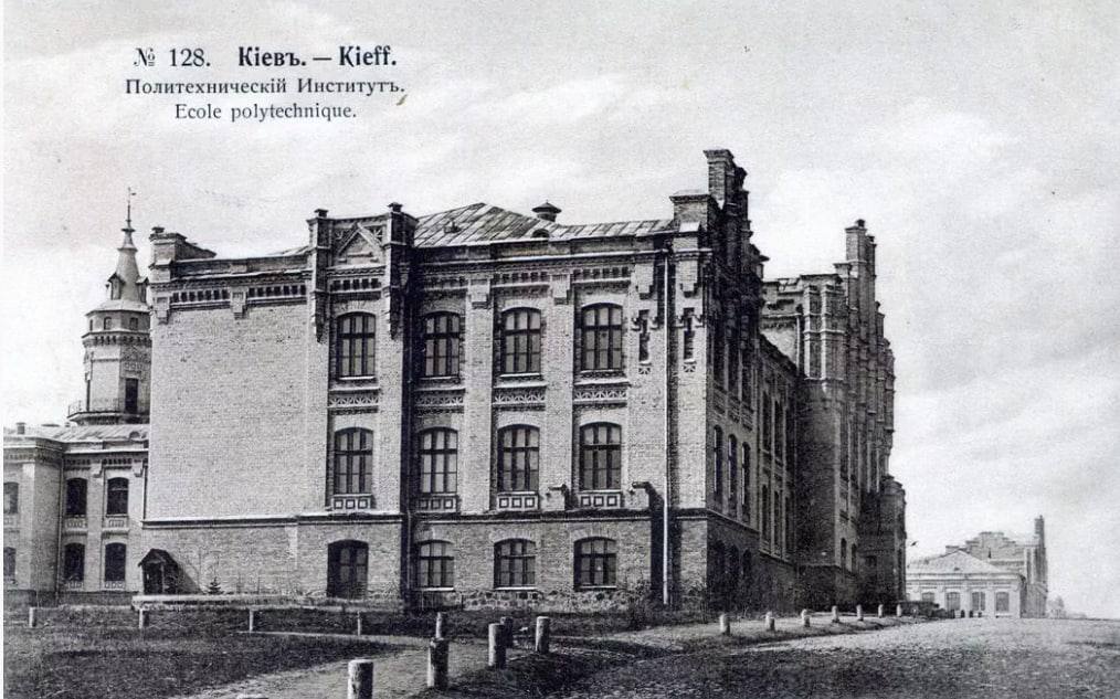 В сети показали, как выглядел Киевский политехнический институт в 1905 году. Уникальные открытки