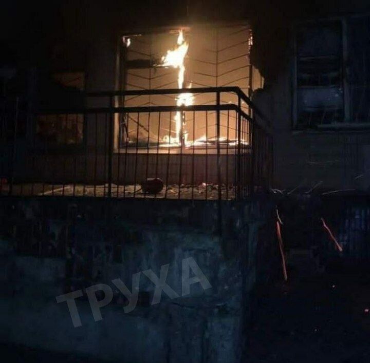 Війська РФ вдарили по Нікополю: фото та відео руйнувань після прильотів