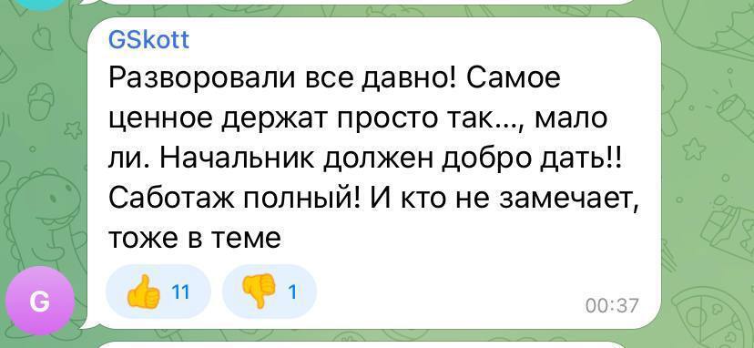 "Ми якраз і є відсталі": у Росії поскаржилися, що недооцінили Україну, і позаздрили забезпеченню ЗСУ