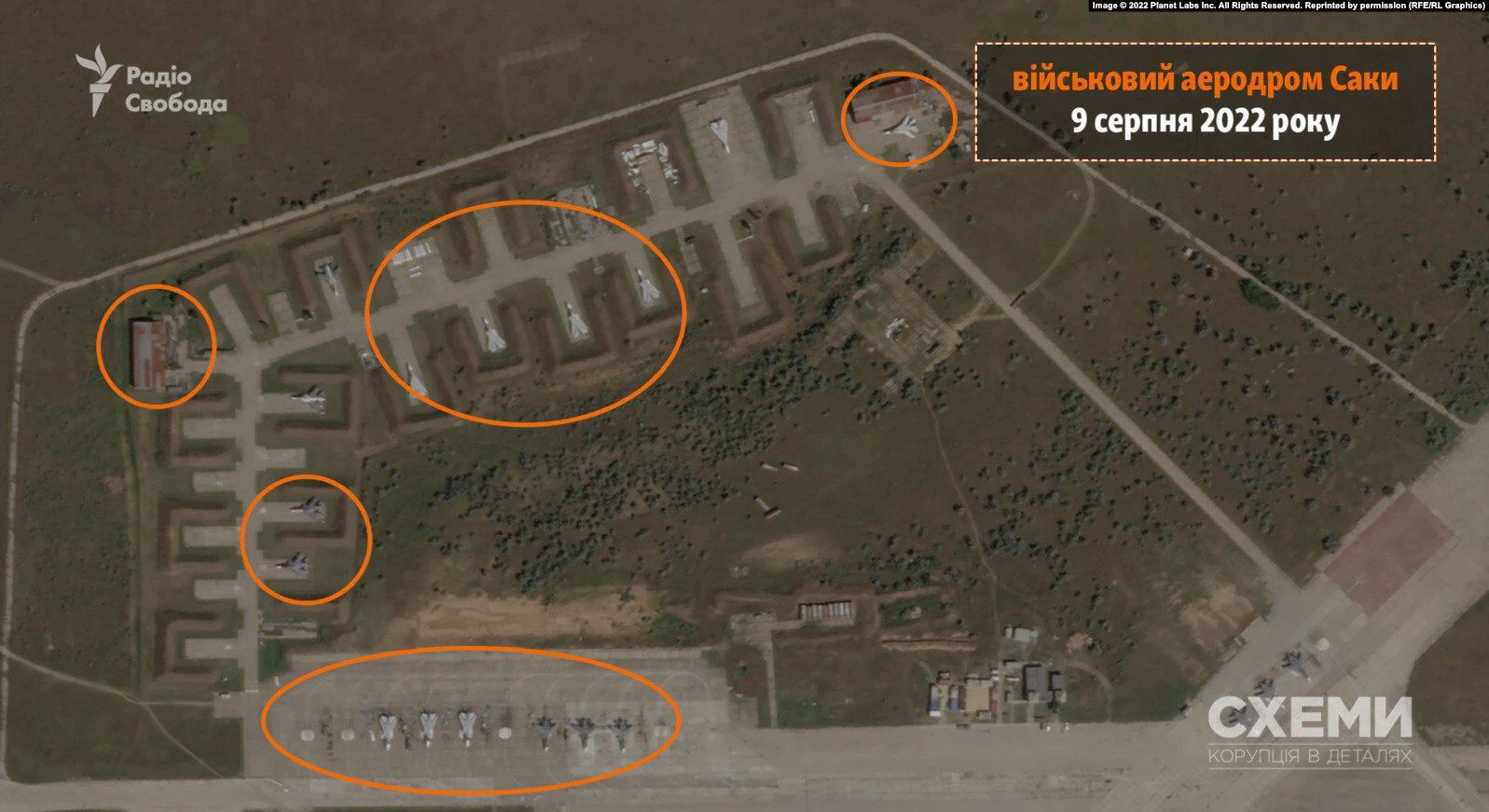 Вартість знищених літаків РФ на аеродромі в Криму може сягати $850 млн – Forbes