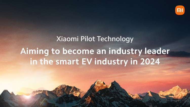 Xiaomi має намір активно розвивати свій новий автомобільний напрямок, а дебют електромобіля заплановано на 2024 рік.