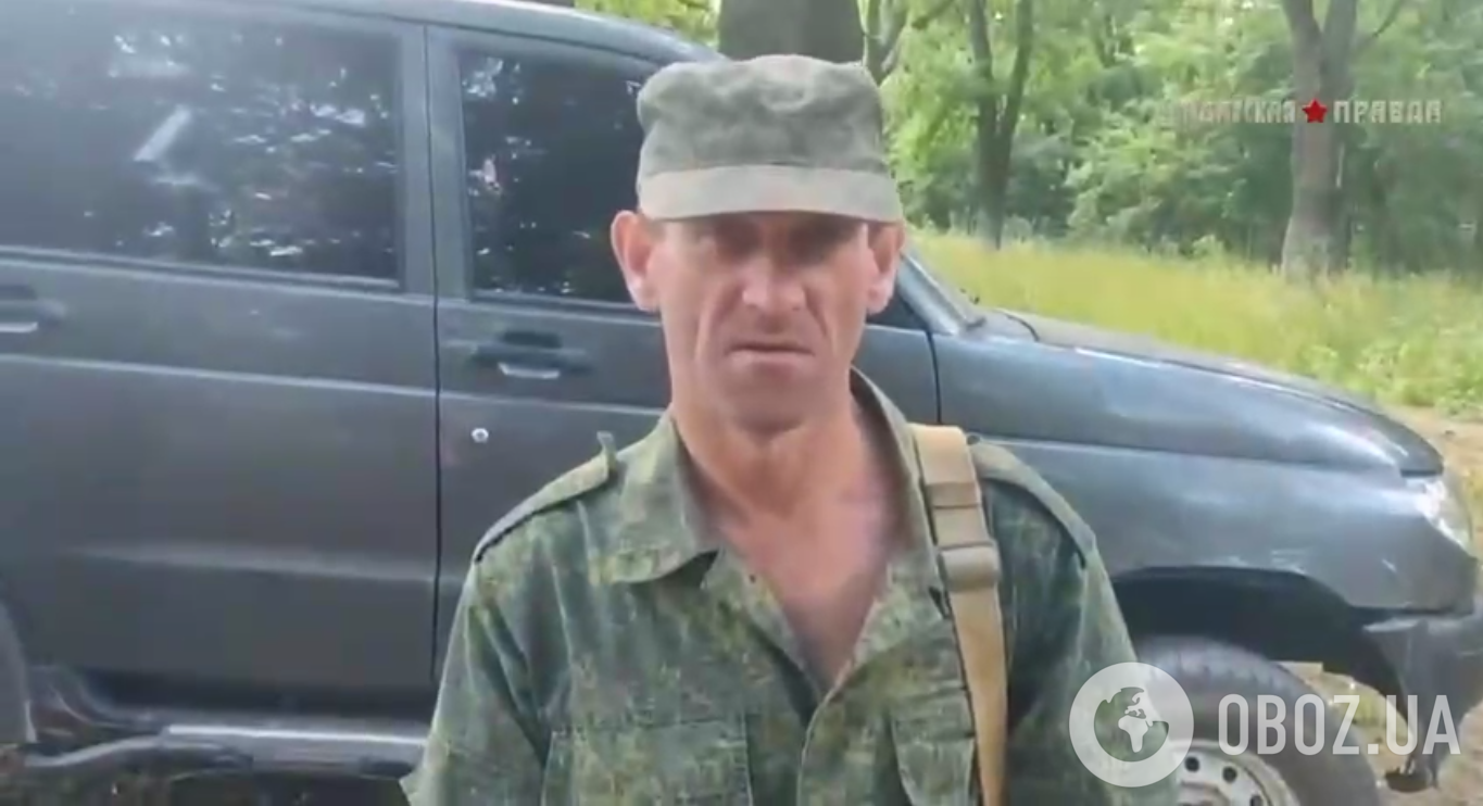 Окупант, якого відправили на війну проти України