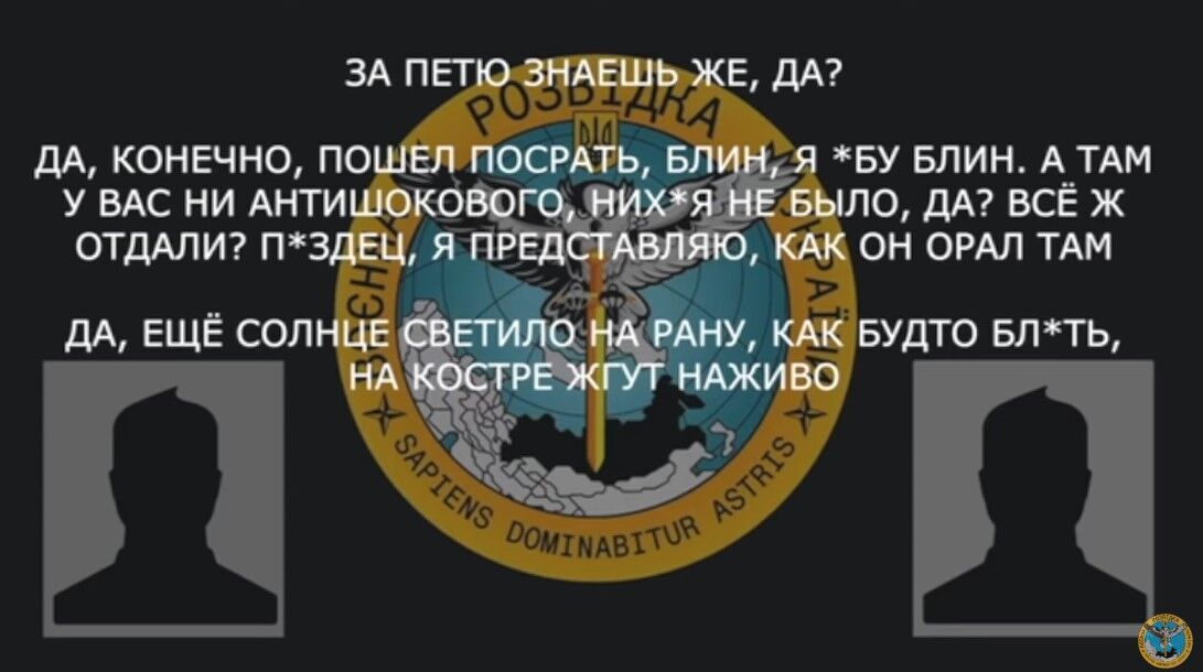 "Розхвалена ППО не спрацювала": окупанти обговорили удар по аеродрому в Криму і злякалися за долю мосту. Відео 