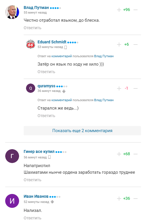 "Кудкудакає на своїх": зрадника України Карякіна висміяли за орден від Путіна