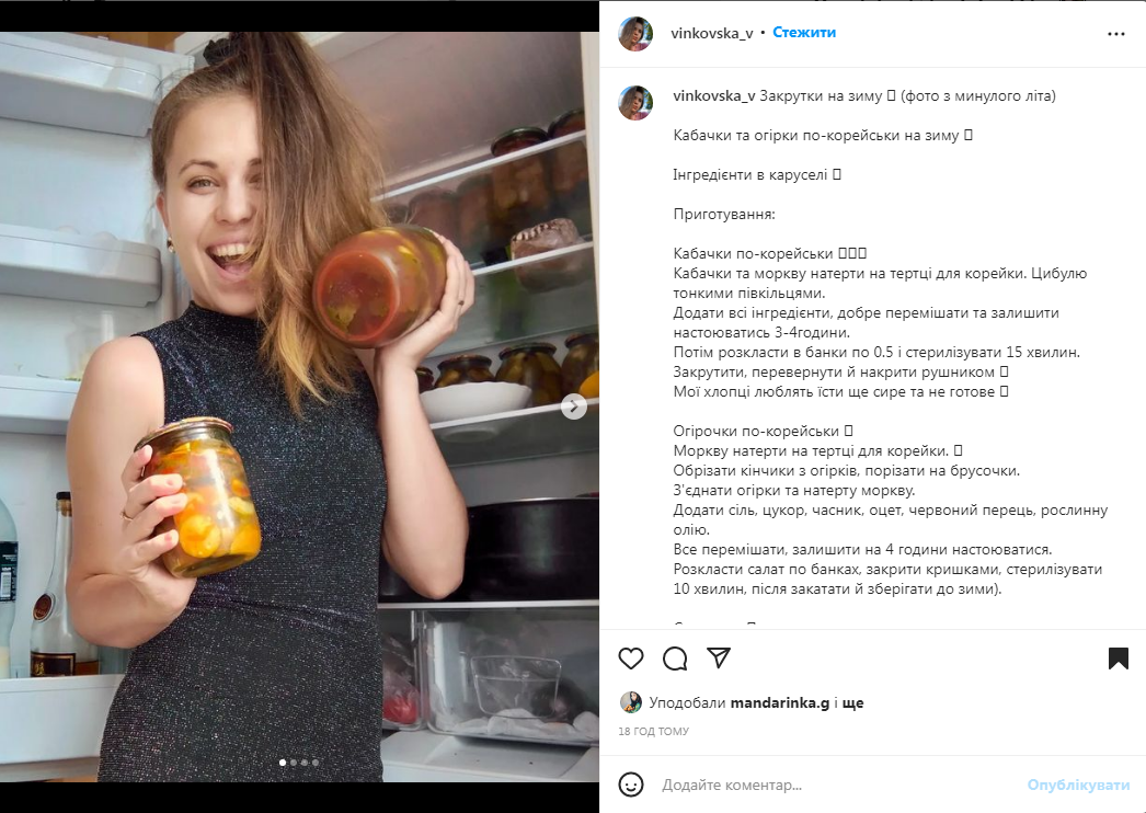 Кабачки по-корейськи: як смачно приготувати овоч