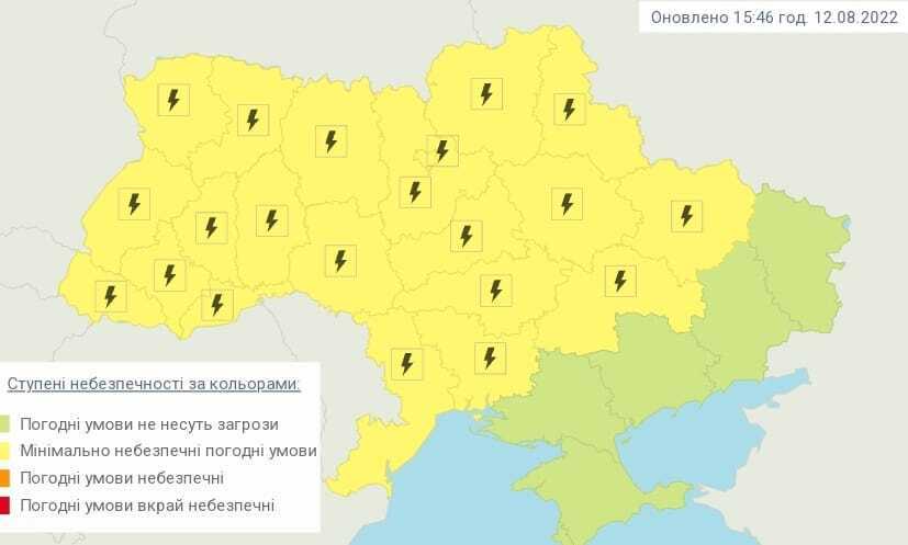 Почти по всей территории Украины ожидаются грозы.