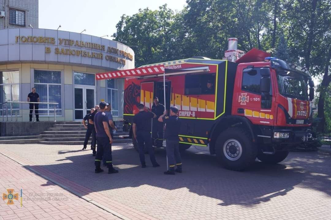 В Запорожье прибыла "СМРХР-В"