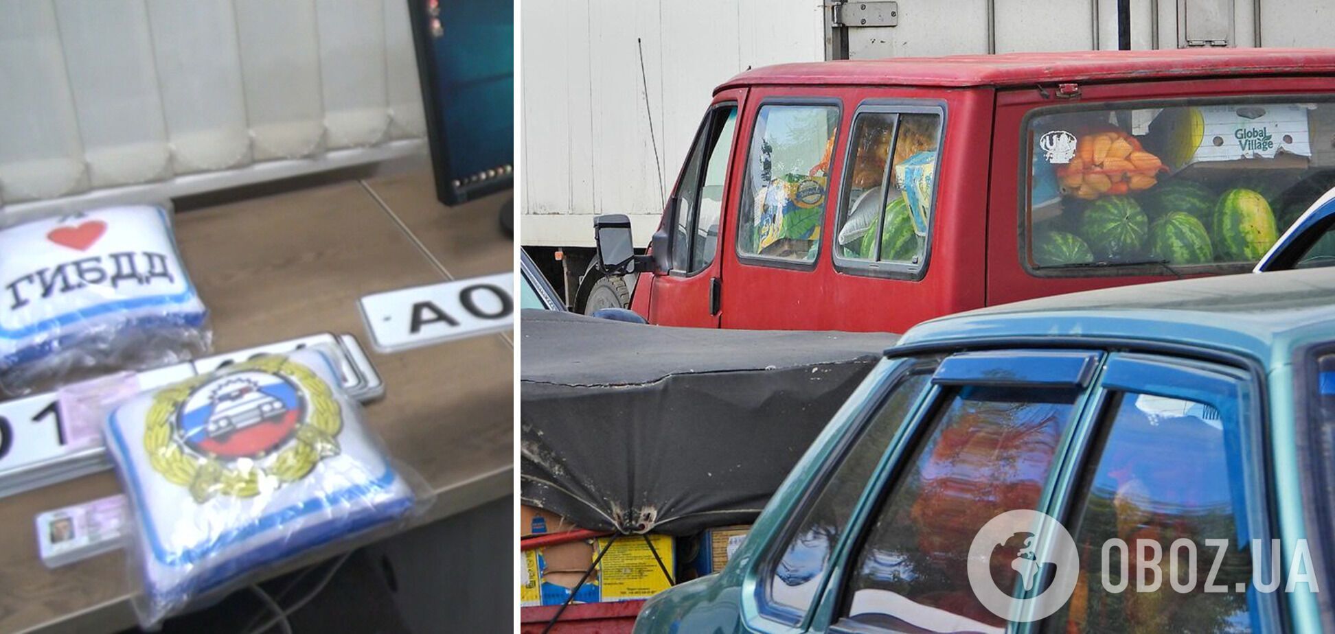 Окупанти у Херсонській області зібралися видавати нові "держномери" для авто