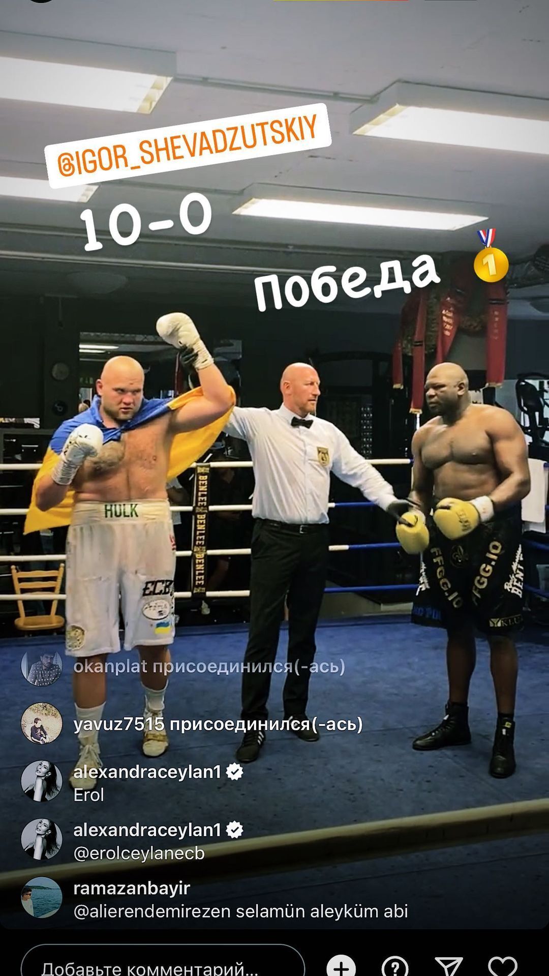 Непобедимый украинский супертяжеловес добыл эффектную победу над экс-соперником Кличко. Видео
