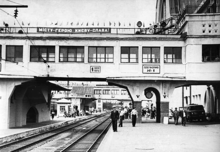У мережі показали, як виглядав Центральний залізничний вокзал Києва в 1950-х роках. Фото