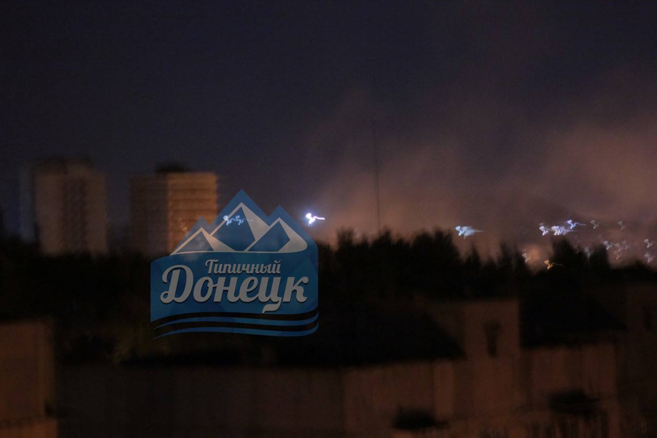 В оккупированном Донецке прогремели взрывы.