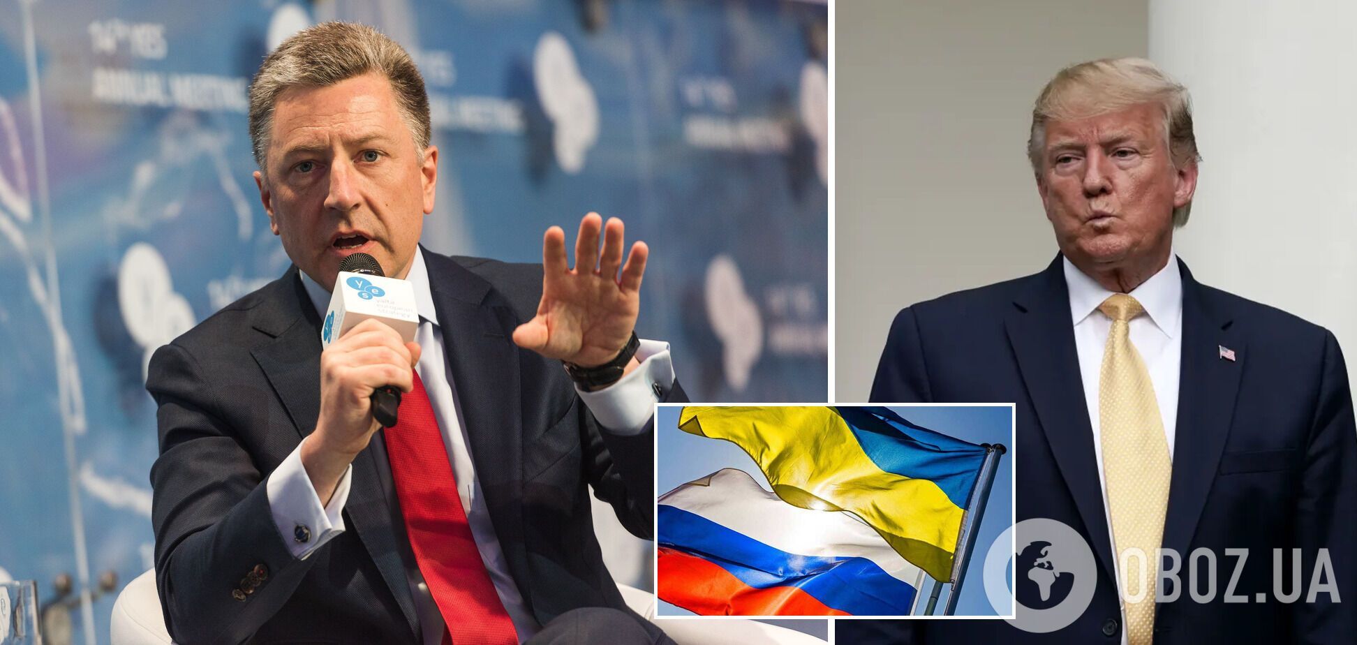 Волкер назвал популистом Трампа, предлагавшего Украине пойти на уступки России