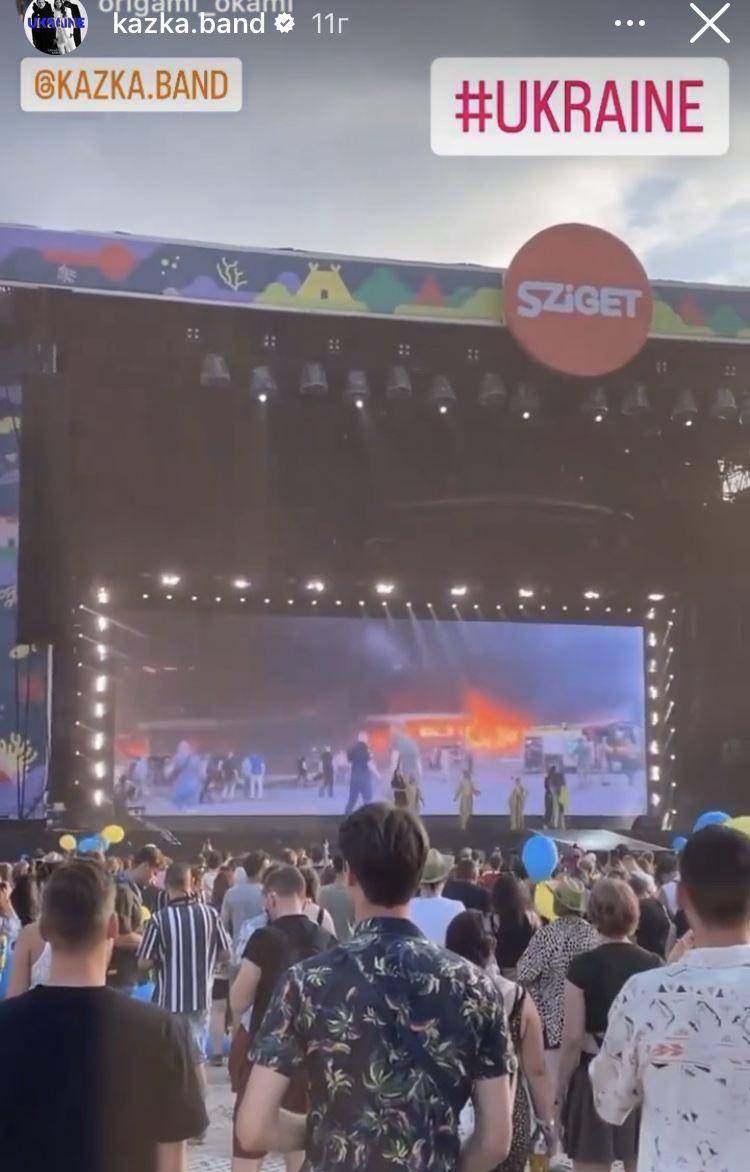 KAZKA виступила на фестивалі Sziget, де беруть участь росіяни: Заріцька зі сцени вимовила антивоєнне гасло