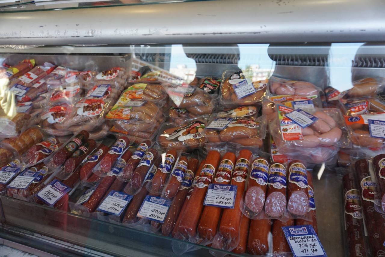 Ціни на ковбасу в окупованому Маріуполі