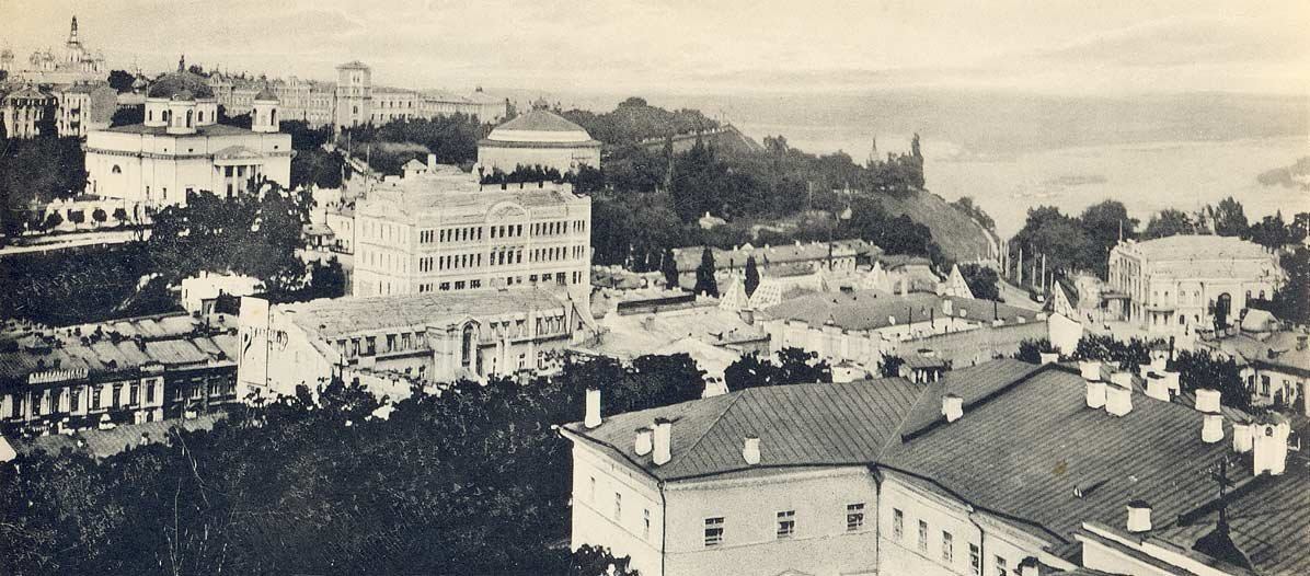 В сети показали уникальные панорамы Киева в начале ХХ века. Архивные фото