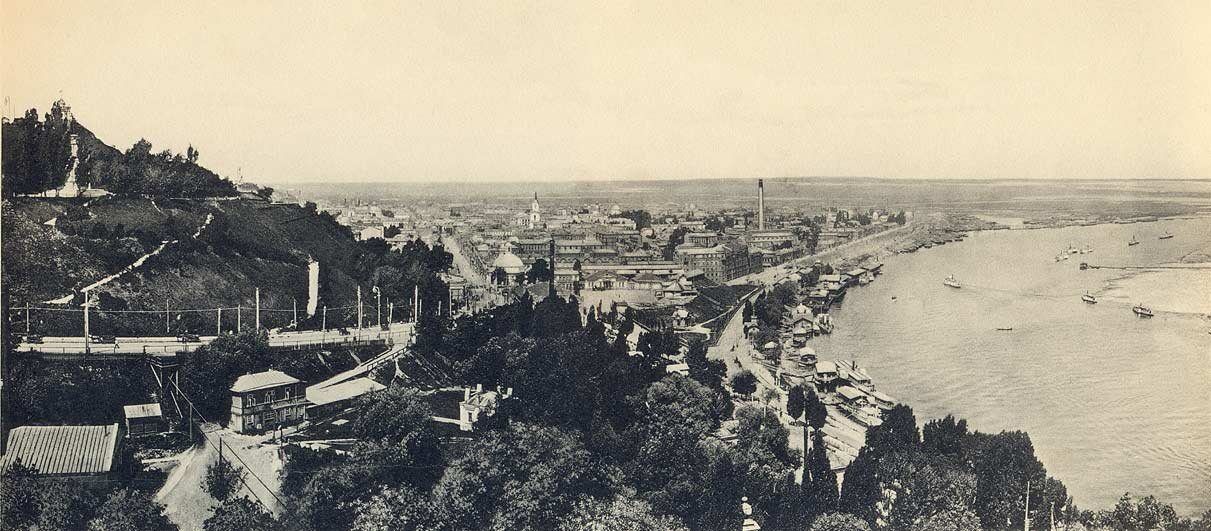 У мережі показали унікальні панорами Києва на початку ХХ століття. Архівні фото