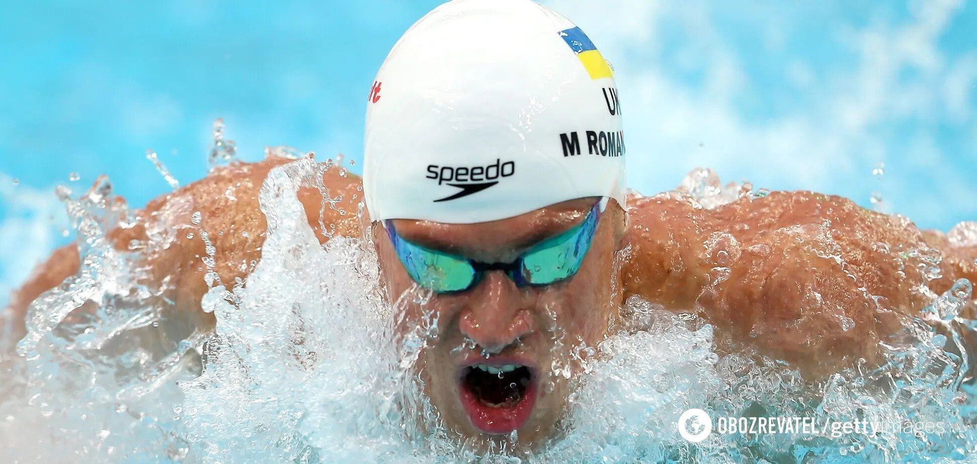 Украинец с рекордом выиграл чемпионат Европы по водным видам спорта