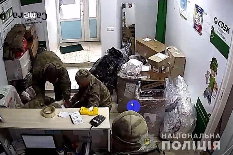 Правоохранители сообщили о подозрении еще 8 оккупантам, причастным к мародерству на Киевщине