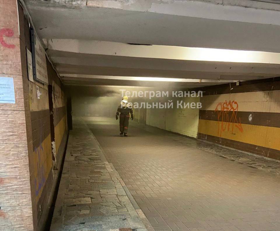 В Киеве из-за ЧП временно закрывали одну из станций метро: известны подробности